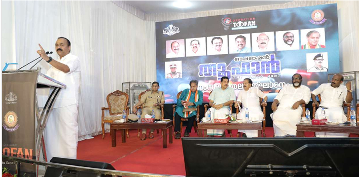 Campaign launch photo